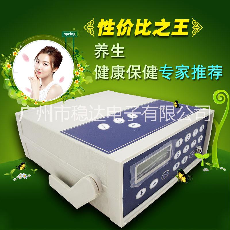 氫水理療儀-電解水制氫足浴儀-離子理療儀-氫氣足療儀
