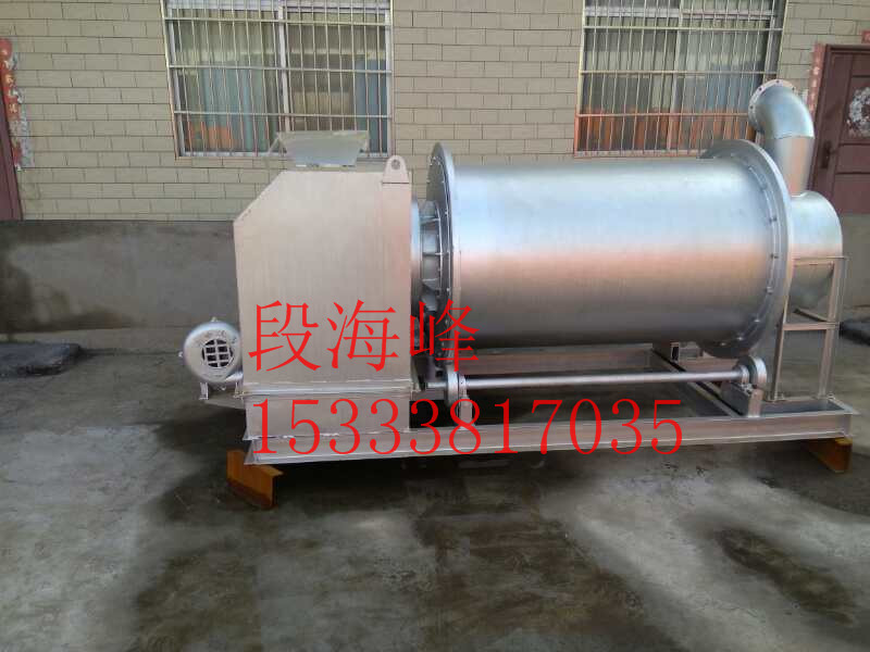 三回程烘干機河沙烘干機