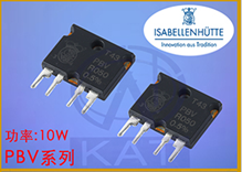 德國ISA合金VMS-R330-1.0現(xiàn)貨供應