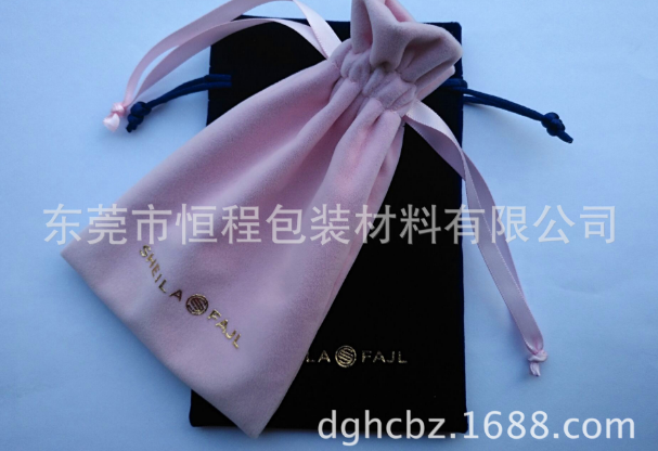 東莞棉布底絨布袋定制廠家 *束口拉繩袋供應(yīng)商 禮品飾品包裝袋 棉布底絨布袋生產(chǎn)廠家 東莞棉布底絨布袋供應(yīng)商