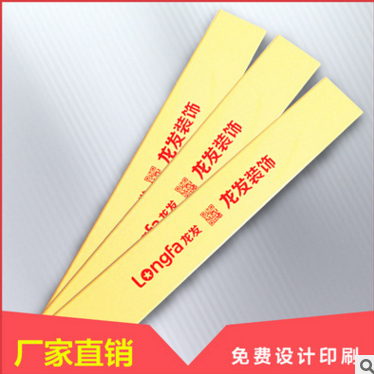 廠家大量銷(xiāo)售裝修門(mén)檻保護(hù)條塑料n型門(mén)檻腳踏板80公分防盜門(mén)門(mén)檻條保護(hù)