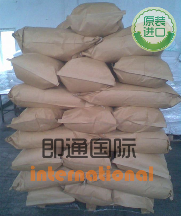 廠家直銷增筋劑 沙蒿子膠