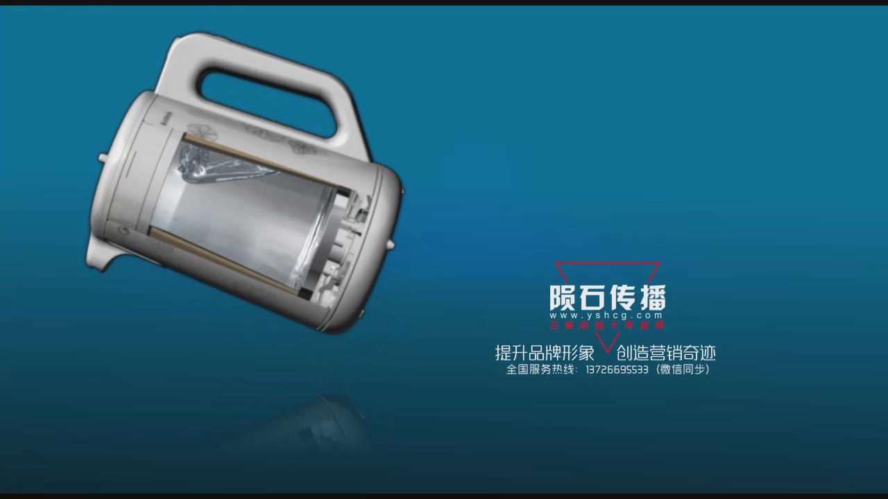 電影級別的宣傳，電器動畫隕石動畫