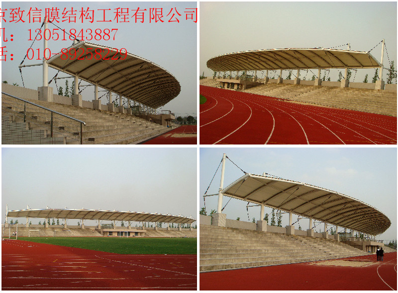 北京崇文區(qū)學校領(lǐng)操臺膜結(jié)構(gòu)