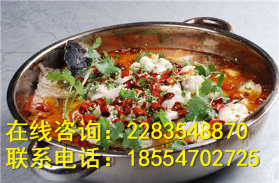 九兩魚(yú)酸菜魚(yú)加盟好味道值得信任