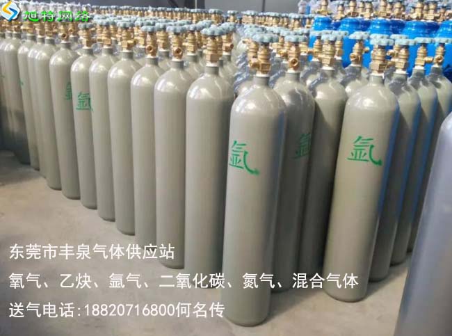 東莞中堂氬氣Ar2工業(yè)用途
