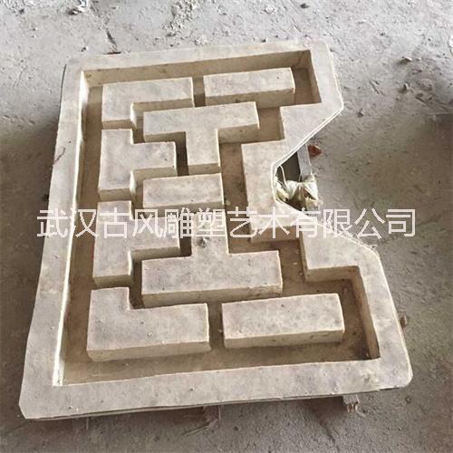 武漢水泥窗花，窗花模具，水泥構(gòu)件窗花，水泥圍墻窗花