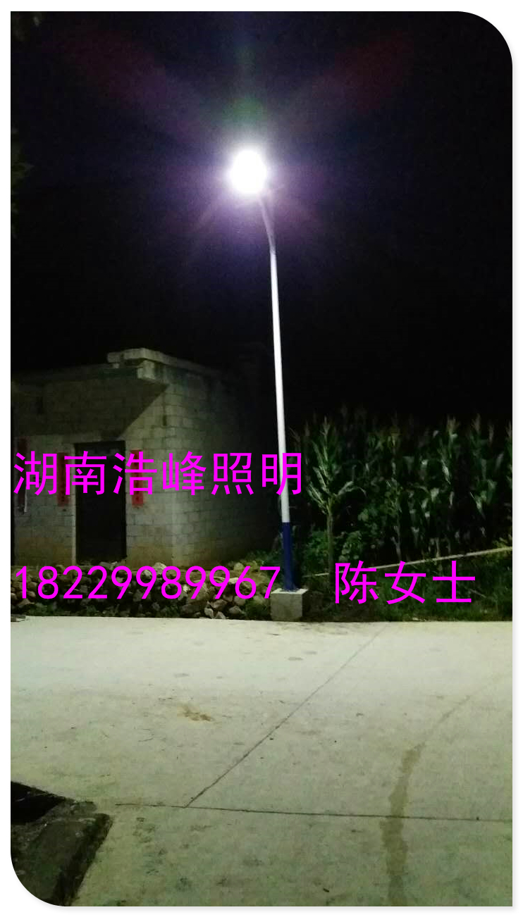 長沙太陽能路燈采購/庭院燈廠家批發(fā) 太陽能路燈庭院燈