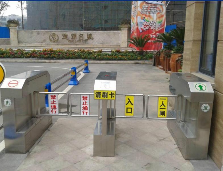 智能超市感應(yīng)門超市出入口機(jī)圓柱四柱擺閘六柱擺閘
