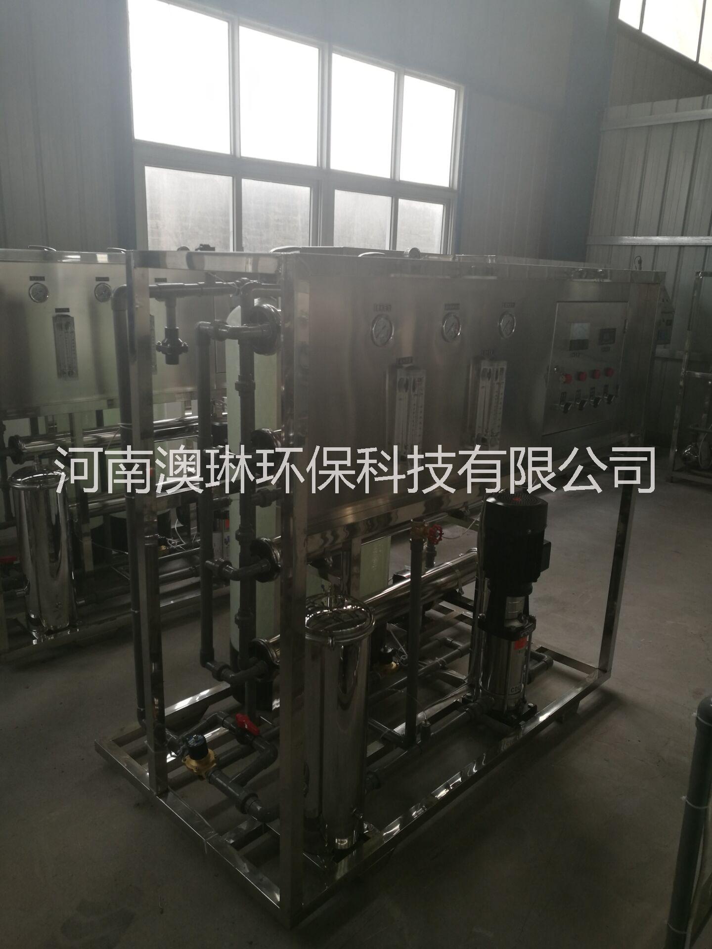 河南飲料生產線設備山西軟化水設備