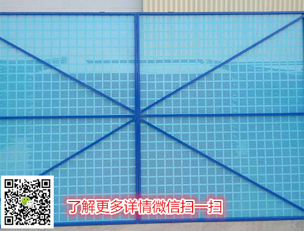 新型建筑爬架防護(hù)網(wǎng)@南京新型建筑爬架防護(hù)網(wǎng)@新型建筑爬架防護(hù)網(wǎng)廠家