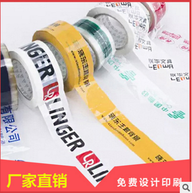 廠家直銷(xiāo)裝修線(xiàn)盒保護(hù)蓋86線(xiàn)盒蓋優(yōu)質(zhì)塑料紅色定做批發(fā)免費(fèi)設(shè)計(jì)線(xiàn)盒保護(hù)蓋