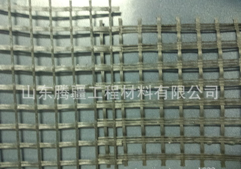 高強雙向玻纖土工格柵 路面*玻璃纖維土工格柵普通型和自粘型