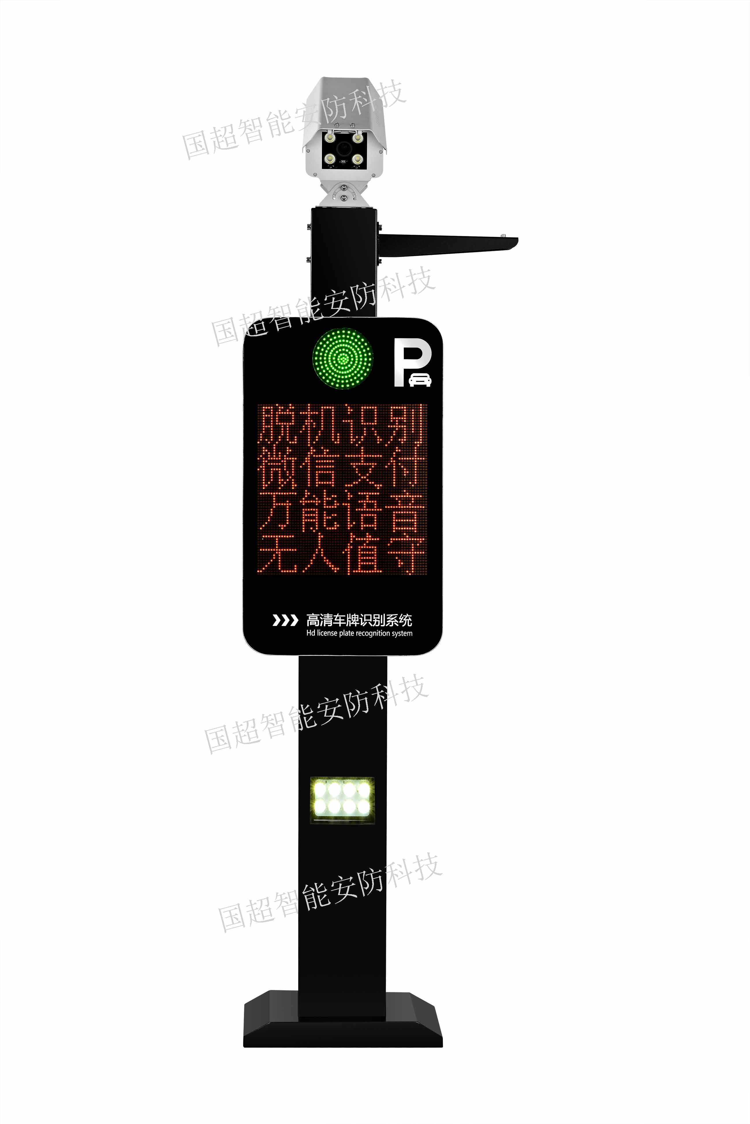 國超微信讀頭掃描器微信支付終端機