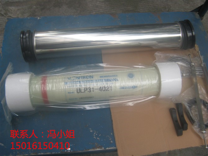 商用純水機ULP31-4021匯通膜RO反滲透膜工業(yè)通用膜超低壓運行膜
