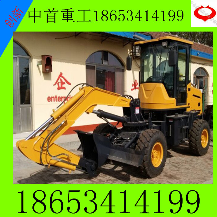 福州中首重工輪胎式挖掘機(jī) 四驅(qū)挖掘機(jī)價(jià)格廠家直銷