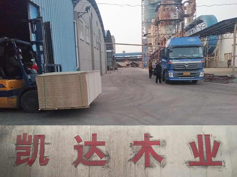 中密度木纖維板2.4MM 陜西渭南蒲城凱達(dá)生產(chǎn)