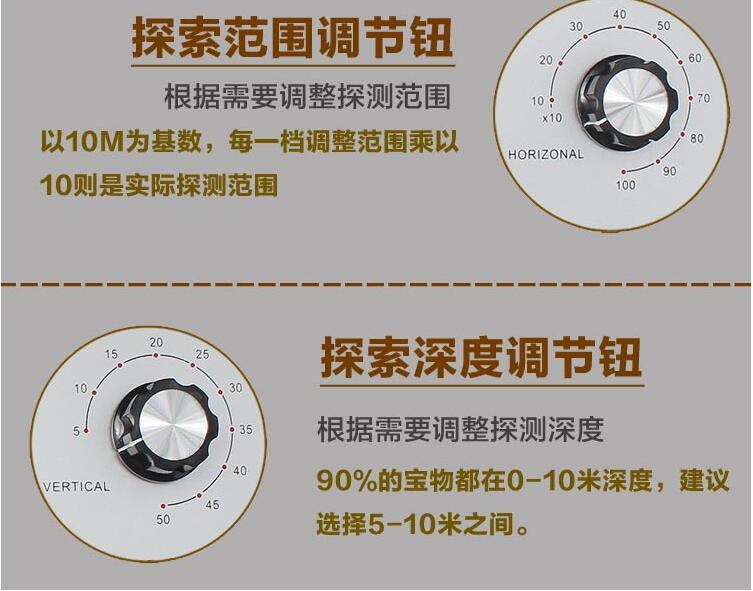 遠程金屬探測器遠程金屬探測器地下金屬探測器價格