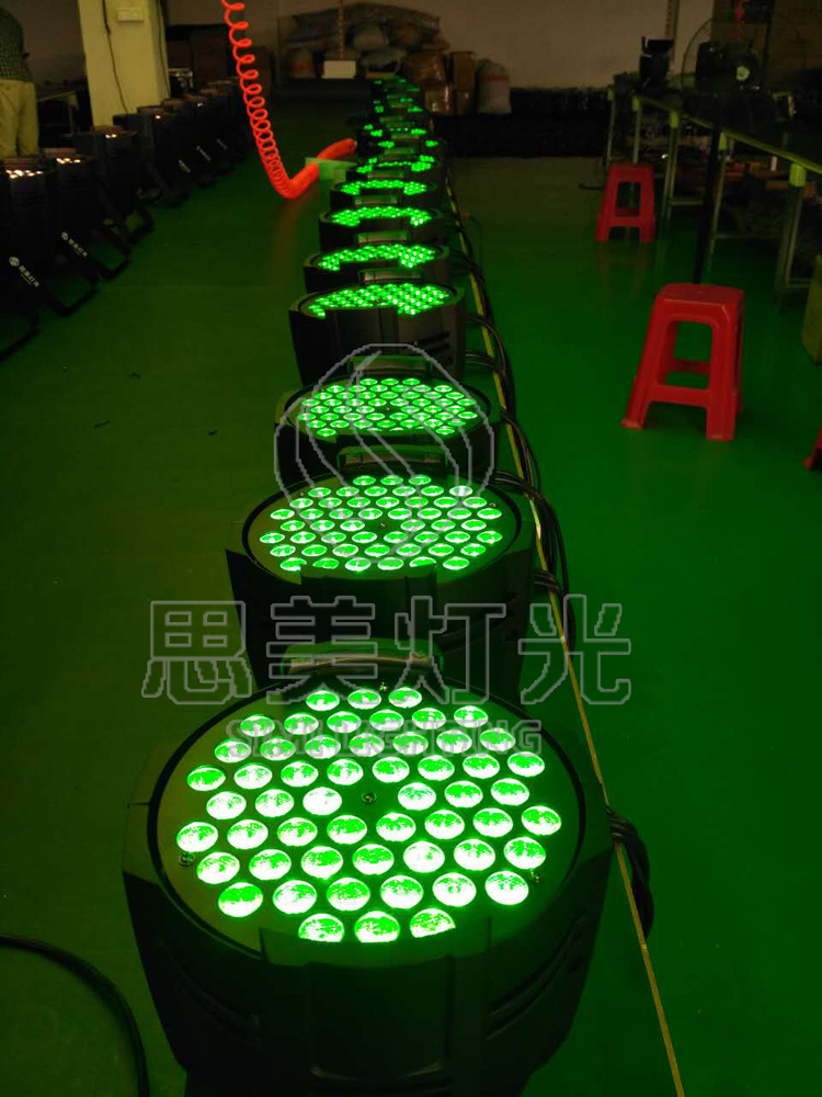 54顆3WLED三合一染色帕燈染色均勻超高亮度