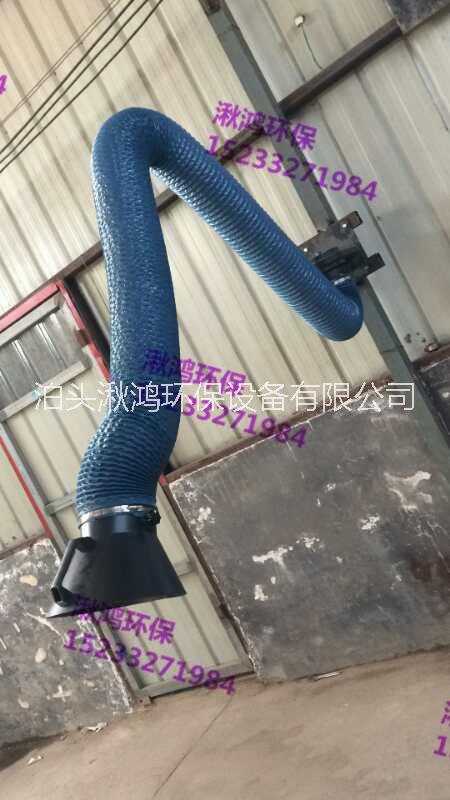 湫鴻大量供應(yīng)吸氣臂