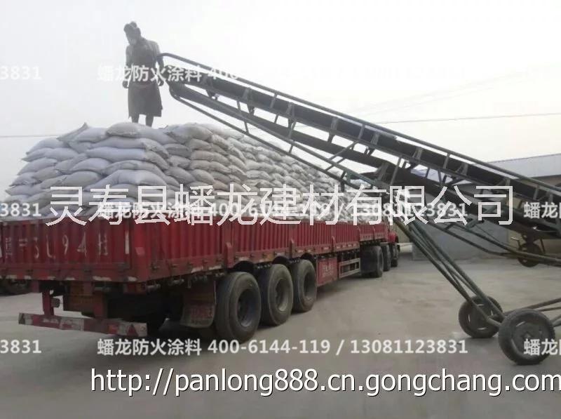 遼寧隧道工程防火涂料 *品質(zhì)