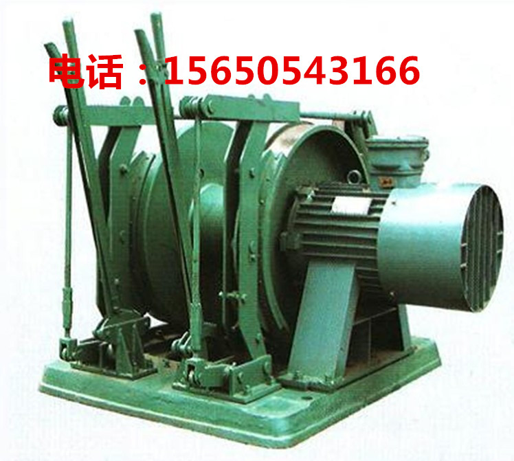 礦用調(diào)度絞車(chē)，JD調(diào)度絞車(chē)，4T