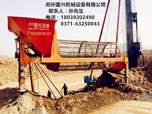 供應(yīng)富興三七灰土篩土機 修路工地攪拌站用篩土機價格
