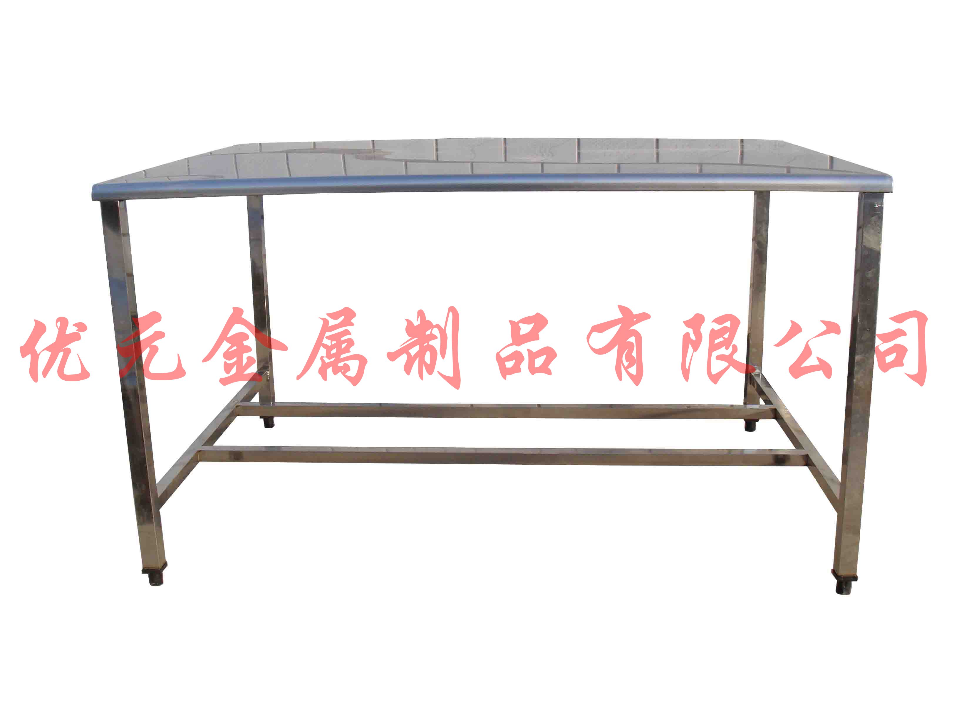 不銹鋼工作臺(tái)寧波工作臺(tái)