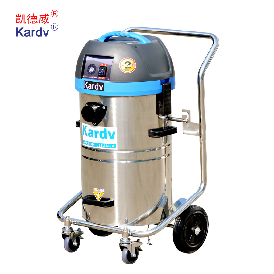 凱德威不銹鋼酒店賓館辦公室實(shí)驗(yàn)室使用DL-1245T 智能靜音吸塵器