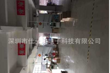 廠家供應(yīng)DC2510滾珠/含油/液*承/LED燈具散熱風(fēng)扇/免 DC2510小風(fēng)扇
