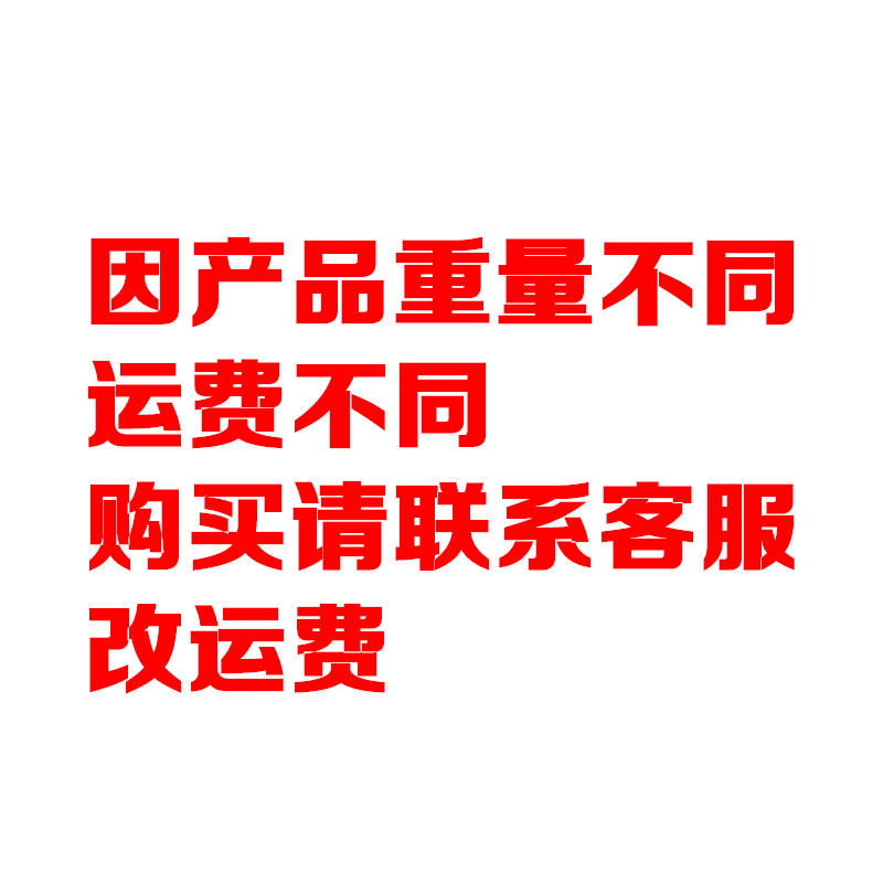 工廠*雙達足球*膠水