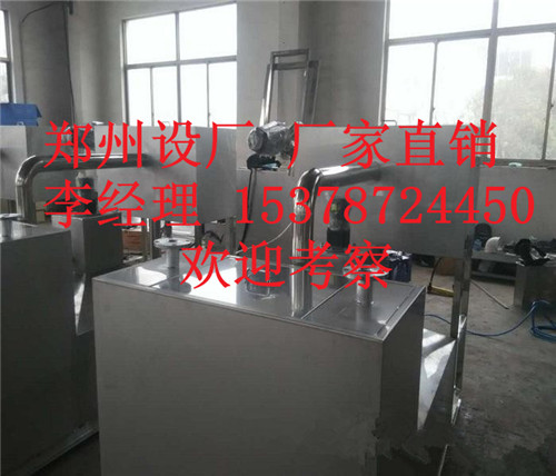 河南油水分離器 河南隔油設(shè)備廠家 河南一體化隔油設(shè)備廠家