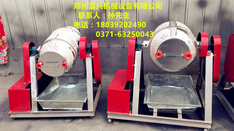 供應(yīng)鼓式不銹鋼干粉攪拌機(jī) 飼料種子混合攪拌機(jī) 食品混合拌種機(jī)