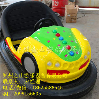 地網(wǎng)碰碰車全套價(jià)格 金山游樂(lè) 游樂(lè)設(shè)備專業(yè)廠家