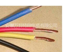 安徽萬邦電纜直銷 RV單芯軟導(dǎo)體護(hù)套線 量大價(jià)優(yōu)