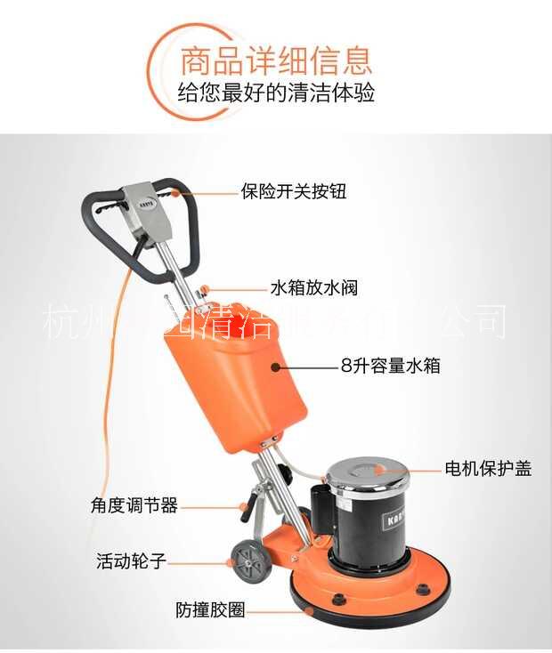 杭州晶面機(jī)銷售|杭州晶面機(jī)哪里賣|凈園石材翻新機(jī)|上海石材翻新機(jī)電話|上海石材翻新機(jī)供應(yīng)