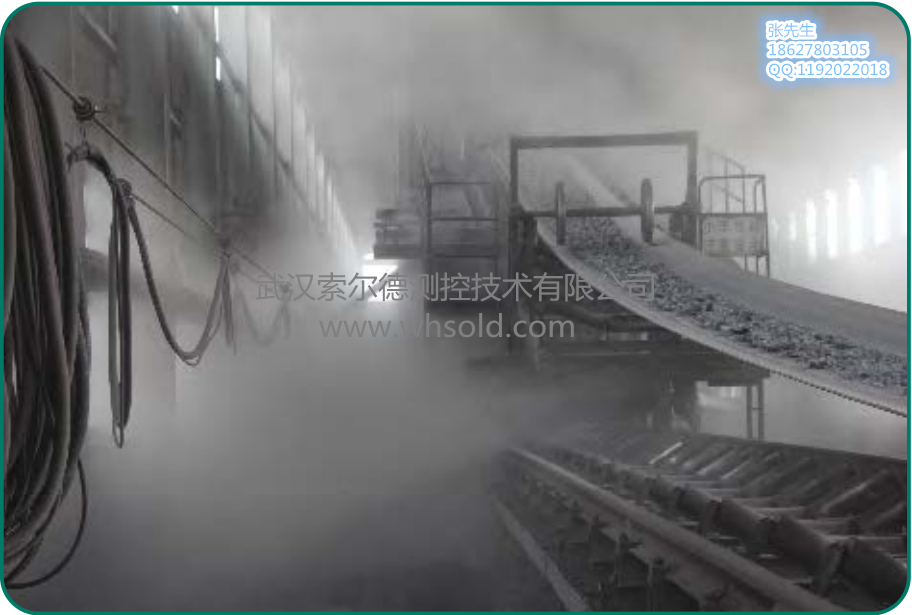 武漢格雷碼母線生產(chǎn)廠家 格雷碼母線定位系統(tǒng)