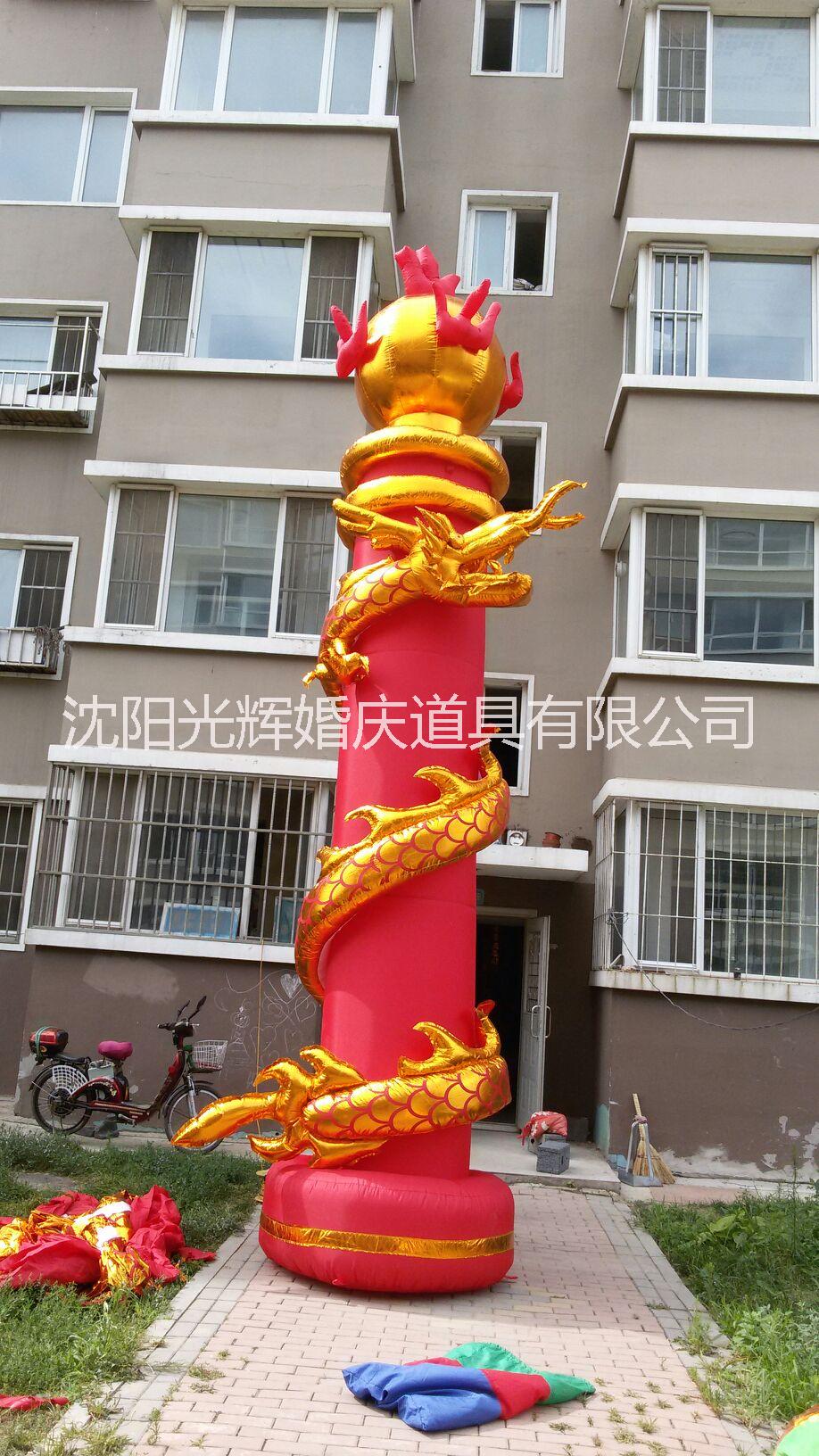 沈陽彩虹門氣模風機廠家直銷氣柱