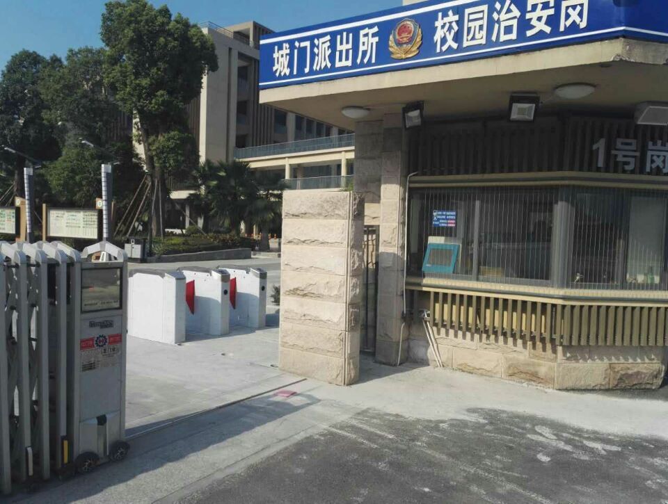人行通道閘機(jī) 游樂園消費(fèi)管理