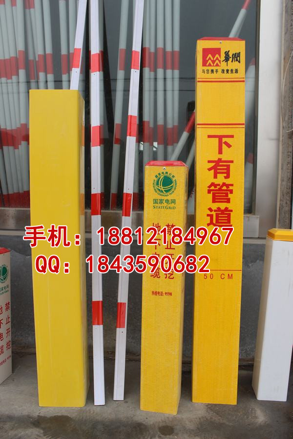 電力安全標志樁多少錢
