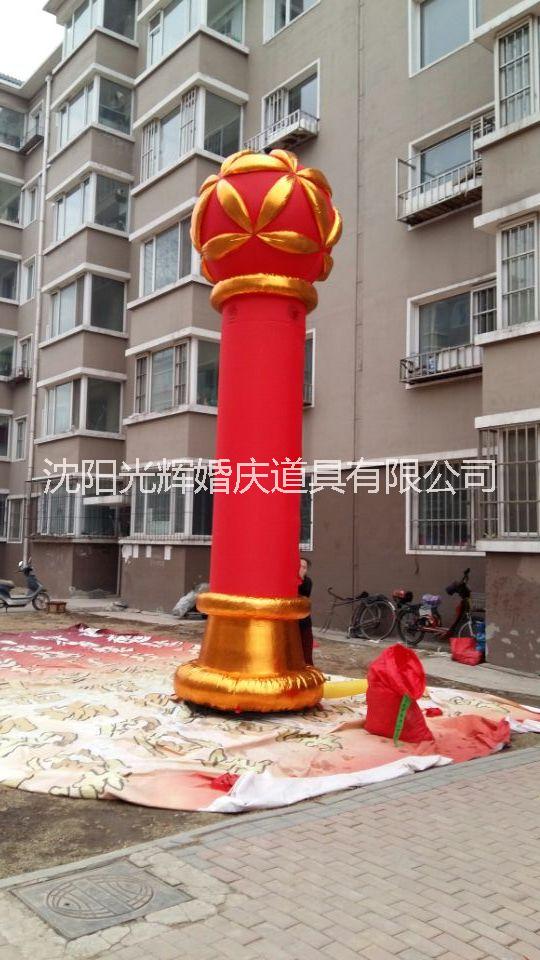 氣模拱門廠家直銷氣模