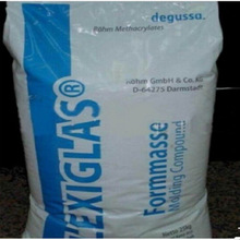 磨砂級(jí) 磨砂級(jí)PMMA 德國贏創(chuàng)德固賽 8NDF21