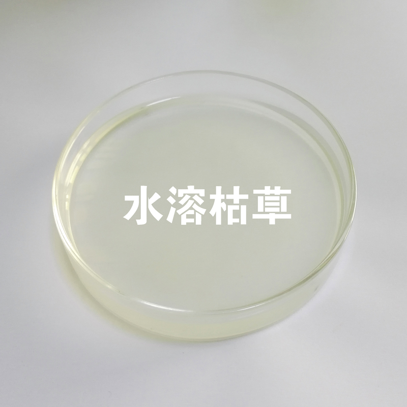 全國(guó)*綠隴生物 枯草芽孢桿菌劑