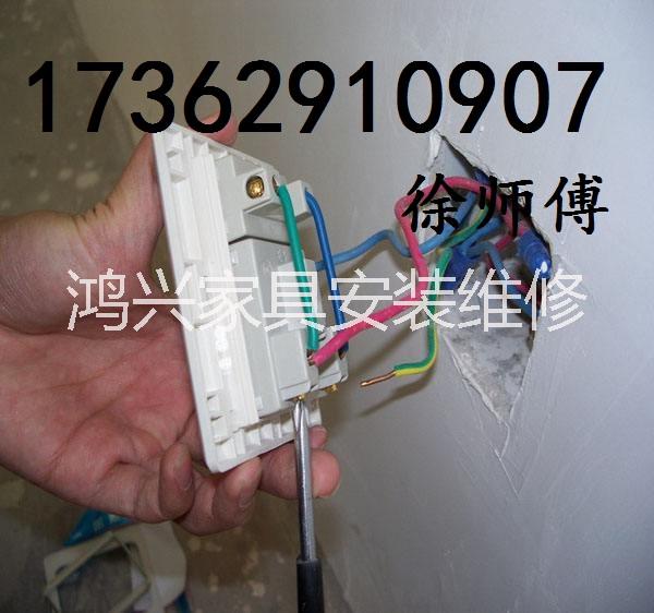 東西湖區(qū)安裝開關(guān)插座 東西湖區(qū)專業(yè)維修家用線路故障師傅