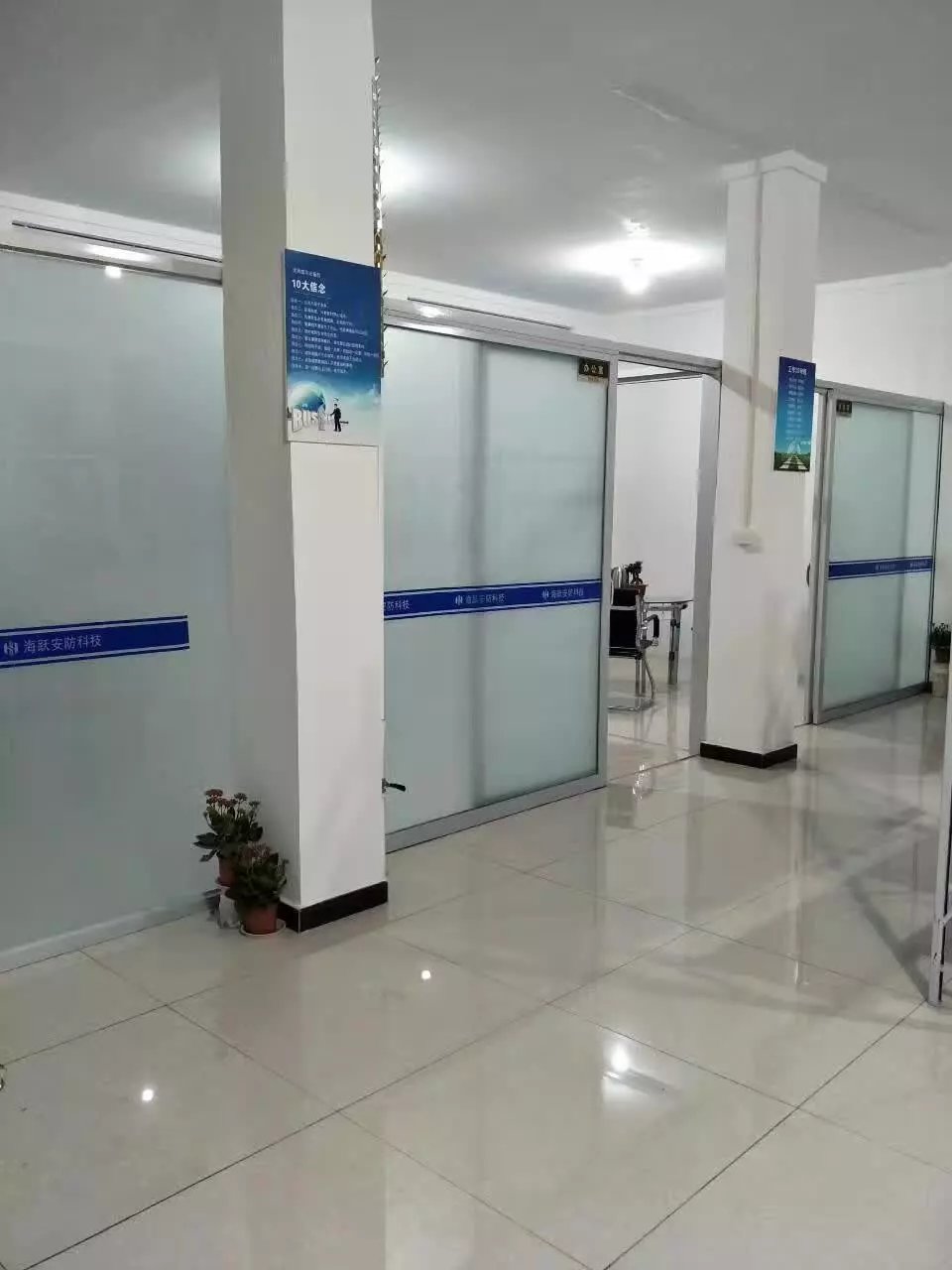 防爬刺釘怎么賣？海躍防爬刺釘怎么賣？