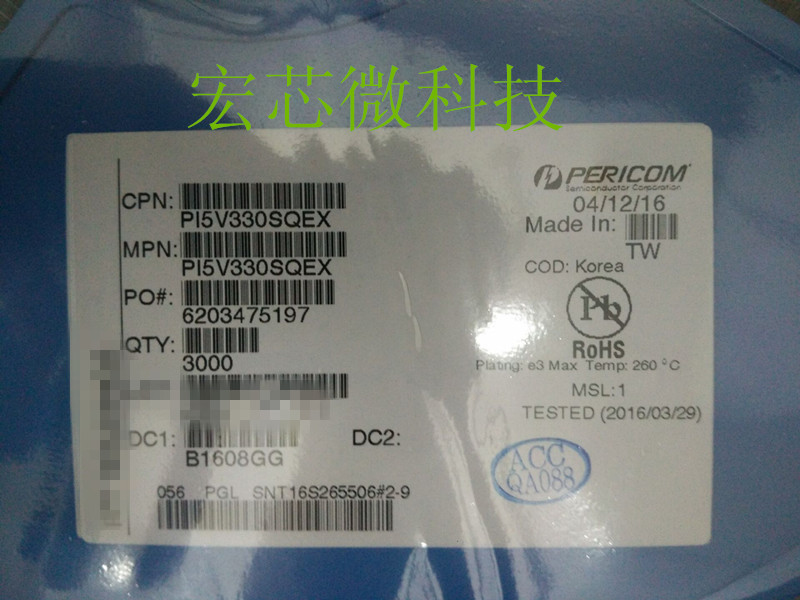 PI5V330SQEX  PI5V330SQEX 原裝