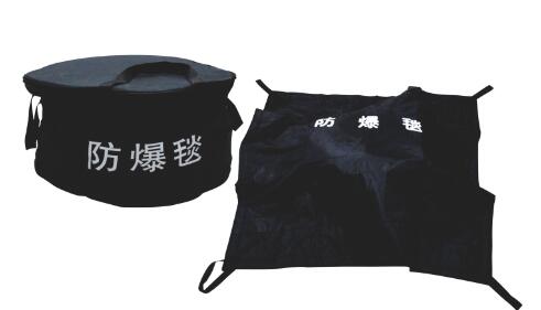 陜西省FBT501防爆毯報(bào)價(jià)