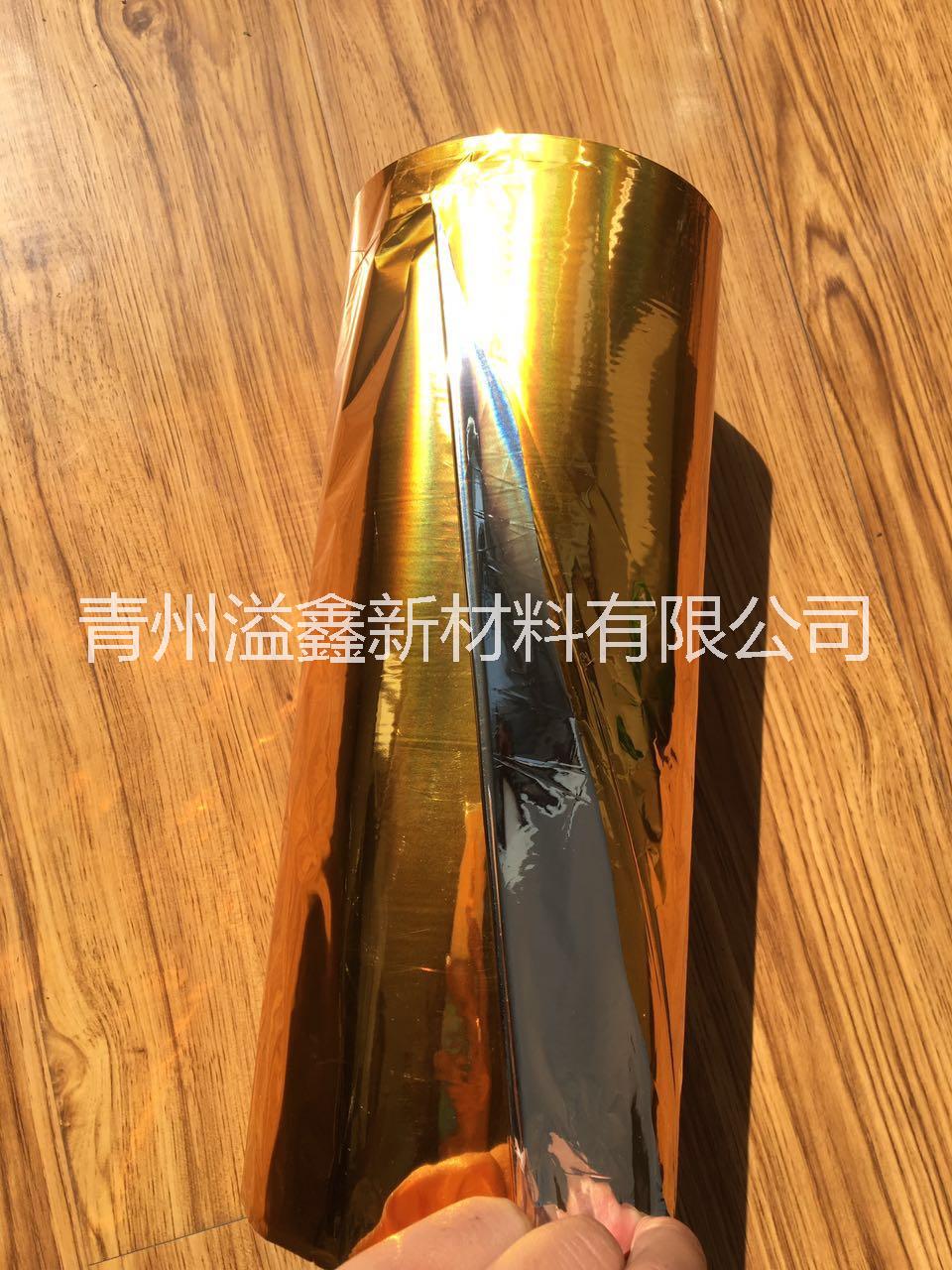 收銀紙包裝膜包裝紙 生產(chǎn)廠(chǎng)家