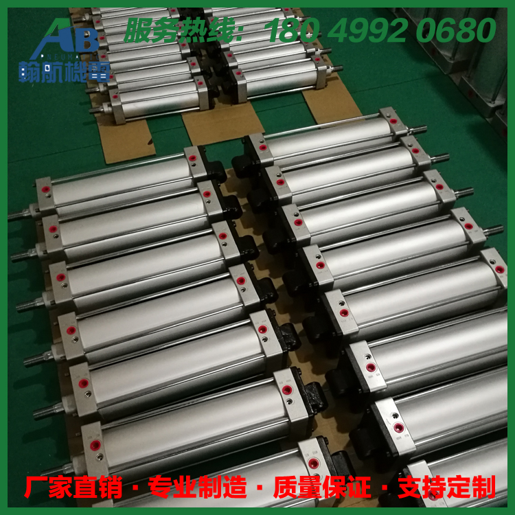 上海廠家直銷大型氣缸 長行程氣缸 非標(biāo)可定制