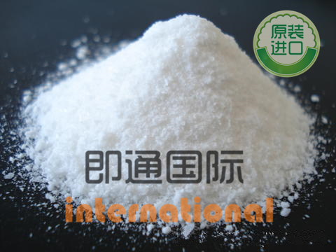 優(yōu)質(zhì)食品級營養(yǎng)強化劑 α-亞麻酸